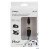 Кабель USB 2.0 AM/microB 5P (micro USB) 0.5 м iHave BF1110