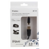 Кабель USB 2.0 AM/miniB 5P (mini USB) 2.0 м  iHave BF1111