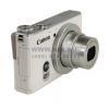Canon PowerShot S110 <White>(12.1Mpx,24-120mm,5x,F2.0-5.9,RAW/JPG,SDXC, 3,0",USB2.0,WiFi,  AV,  Li-Ion,  HDMI)