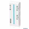 Картридер USB 3.0 Ginzzu GR-326W <AII in 1> , White (7 слотов, работа с 2-мя картами одновременно)