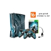 Игровая консоль 360 S 320GB SE 1P HALO BUNDLE (S4K-00077) диск с игрой+ключ для загрузки контента, 2 беспровод геймпада (XBOX 360 320GB HALO)