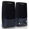 Колонки Jetbalance JB-110U 2.0 черные (6W) (SP JETBAL JB-110U BLACK)