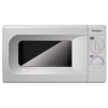 Микроволновая Печь Rolsen MS2080MC 700W белый