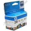 Картридж HP C9393AE (№88XL) Yellow для HP Officejet Pro K550/5400/8600,  L7480/7580/7590/7680/7780 (повыш.ёмкости)