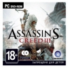 Игра PC Assassin's Creed 3 jewel rus (1CSC00000939)