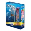 Зубная щетка Oral-B D16 (500)+детская зубная щетка DB2 (81411149)