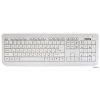 Клавиатура Dialog Standart KS-150WU White USB