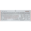 Клавиатура Dialog Prestige Multimedia KP-113WU White USB