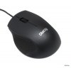 Мышь Dialog Pointer Laser MLP-26BU Black USB