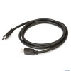 Кабель SVEN BASE HDMI High speed 19M-19M, 1.5M