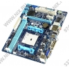 GigaByte GA-A75M-DS2 rev2.0 (OEM) SocketFM1<AMD A75> PCI-E+Dsub+DVI+GbLAN SATA RAID MicroATX 2DDR-III