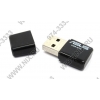ASUS USB-N66 Dual-Band Wireless N USB Adapter  (802.11a/b/g/n, 450Mbps)