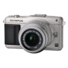 PhotoCamera Olympus Pen E-PM2 silver/silver 16.1Mpix EZ-M 14-42II R 3" 1080i SDHC Ком-т с BCL1580Li-Ion  (V206021SE020)