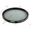TiFFEN <55CP> 55mm Circular  Polarizer Filter