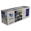 Картридж NV-Print аналог CE313A Magenta для HP LaserJet  Pro CP1025(nw)