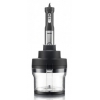 Блендер погружной Philips HR1669/90 750Вт серебристый