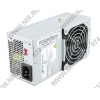 Блок питания FSP <FSP250-50GUB> 250W FLEX  ATX (20+4пин)