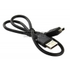 Кабель USB2.0 AM-->mini-B 5P (0.5м)