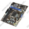 MSI 7680 H61M-E23-B3 (RTL) LGA1155 <H61> PCI-E+Dsub+DVI+HDMI+GbLAN SATA MicroATX 2DDR-III