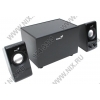 Колонки Genius SW-G2.1 1200  (2x8W+Subwoofer 14W дерево)