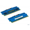 Память DDR3 8Gb (pc-12800) 2x4Gb Corsair Vengeance™ (CMZ8GX3M2A1600C9B)