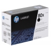 Картридж HP CF280X   (80X)  LJ Pro 400 M401/Pro 400 MFP M425, черный (6900 стр)