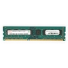 Память DDR3 8Gb 1600MHz Hynix OEM PC3-12800 DIMM 240-pin 1.35В 3rd