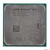 Процессор AMD Athlon X4 750K FM2 (AD750KWOA44HJ) (3.4GHz/5000MHz) OEM