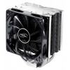 Устройство охлаждения(кулер) Deepcool ICE BLADE PRO v2.0 Soc-FM2+/AM2+/AM3+/1150/1155/2011/ 4-pin 18-30dB Al+Cu 981gr Ret (ICEBLADEPROV2.0)