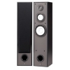 Фронтальные колонки Yamaha NS-7390 2.0 440Вт черный (в комплекте: 2 колонки) (ANS7390B)