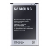 Аккумулятор Samsung EB595675LUCSTD 3100мАч для Samsung GT-N7100 Galaxy Note II