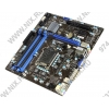 MSI H61M-P35-B3 (RTL) LGA1155 <H61> PCI-E+Dsub DVI+GbLAN SATA MicroATX 2DDR-III