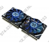 GELID <GC-VGA02-02> ICY Vision-A VGA Cooler for AMD (3пин, 26дБ, 2000об/мин, тепл.тр.)