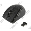intro Wireless Mouse <MW206-Style3-Black> (RTL) USB 6btn+Roll, беспроводная