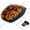 intro Wireless Mouse <MW205-Black&Red > (RTL) USB 4btn+Roll, беспроводная