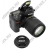 Nikon D600 Body (24.3Mpx, JPG/RAW, 2xSDXC, 3.1", USB2.0, HDMI, AV, Li-Ion)