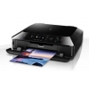 МФУ Canon Pixma MG5440 (6225B007)