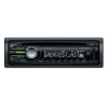 Автомагнитола CD Sony CDX-GT475UR