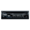 Автомагнитола CD Sony MEX-BT3900U