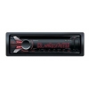 Автомагнитола CD Sony MEX-BT4000E