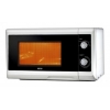 Микроволновая печь Mystery MMW-2001 white