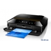 МФУ Canon PIXMA MG6340 (струйный, принтер, сканер, копир) (6226B007)