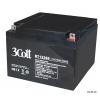 Аккумулятор для ИБП 3Cott 12V26Ah (3Cott-12V26.0AH)