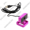 Defender C-2535HD <Violet> (USB2.0,  1600x1200, микрофон) <63353>