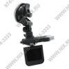 Aikitec Carkit  <DVR-05HD  Plus>  (1280х720,LCD2.5",SDXC,USB,HDMI,4LED,мик,Li-ion)+авто.адаптер