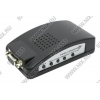 Aikitec Videokit <ATV-02 Plus> (RTL) (VGA 15F in/out, RCA in, S-video  in) +б.п.