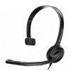 Наушники с микрофоном Sennheiser PC21-II черный 3м (504520)