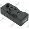 GELID <FC-MC01-B> Fan speed control (ручной, 5V-12V)