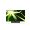 Монитор 22" Samsung S22C450BW (C45KBW), LED, 1680x1050, 5ms, 250 cd/m2, Mega DCR (static 1000:1), D-Sub, DVI, Black (LS22C45KBW/CI)