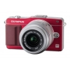 PhotoCamera Olympus Pen E-PM2 red/silver 16.1Mpix EZ-M 14-42II R 3" 1080i SDHC Ком-т с BCL1580Li-Ion (V206021RE020)